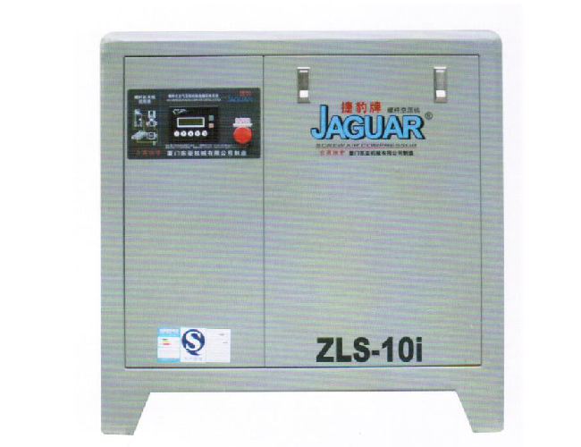 保定永磁变频空压机